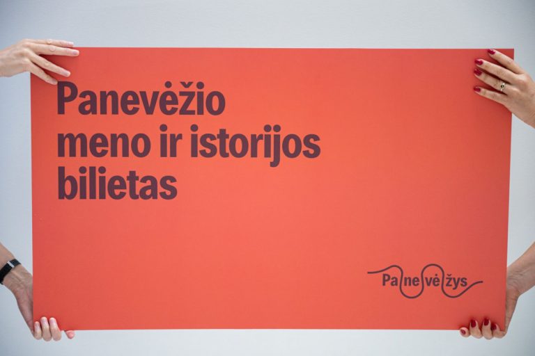 Panevėžyje startuoja bendras meno ir istorijos bilietas – bus galima aplankyti septynias kultūros erdves Panevėžyje startuoja bendras meno ir istorijos bilietas – bus galima aplankyti septynias kultūros erdves
