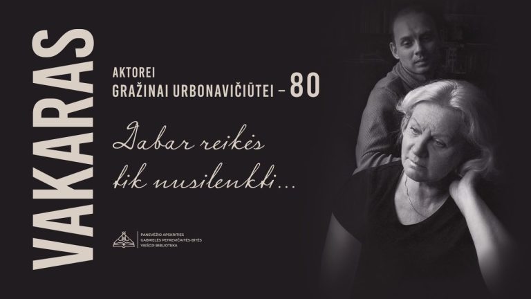 Šventiniame vakare – pagarba aktorei Gražinai Urbonavičiūtei Šventiniame vakare – pagarba aktorei Gražinai Urbonavičiūtei